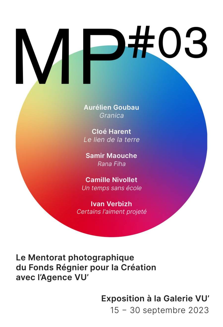 mp03-exposition-visuel